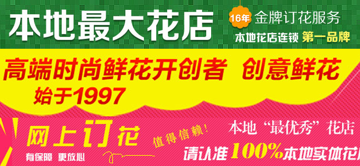 免费轰炸电话软件